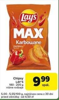 Чіпси Lay's