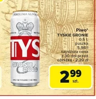 Пиво Tyskie