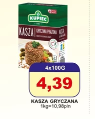 Гречана крупа Kupiec
