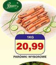 Ковбаси