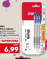 Бірос deli