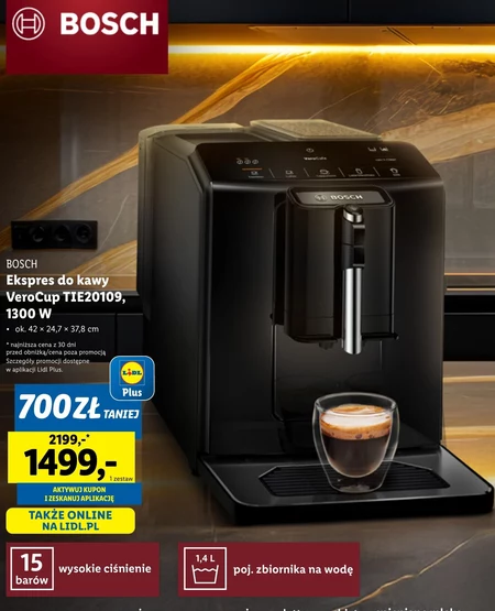 Кавоварка Bosch