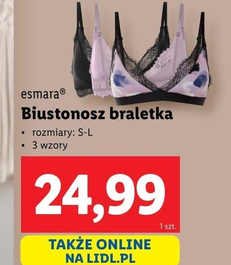 Бюстгальтер Esmara