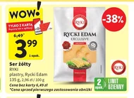 Сир Ryki