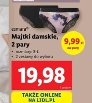 Жіночі трусики OnLine