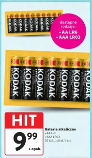 Батареї Kodak