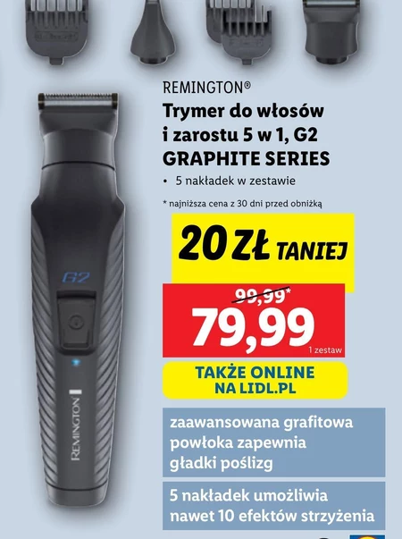 Багатофункціональний тример Remington