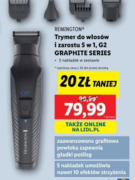 Багатофункціональний тример Remington