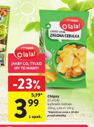 Чіпси O La La!