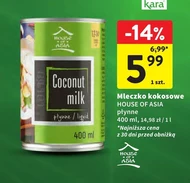 Кокосове молоко House of Asia