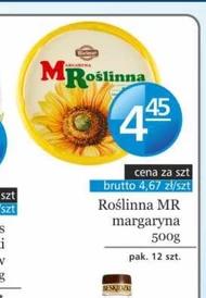 Маргарин MR