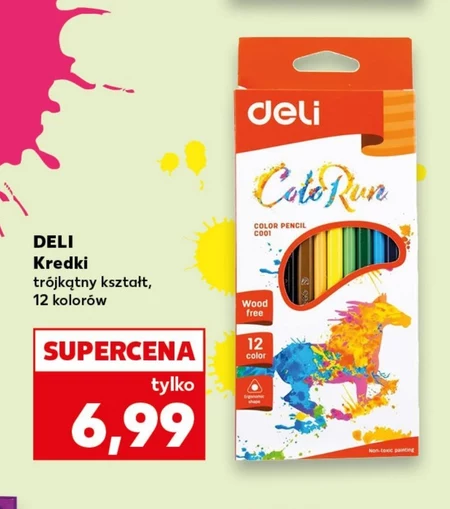 Олівці deli