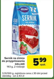 Холодний чізкейк Gellwe