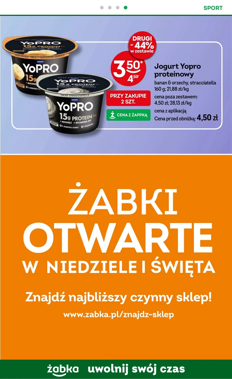 leaflet page preview image