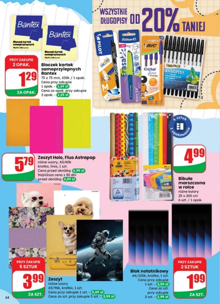 leaflet page preview image