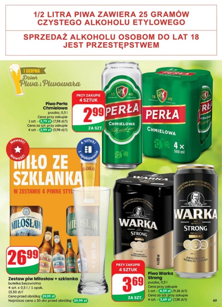 leaflet page preview image
