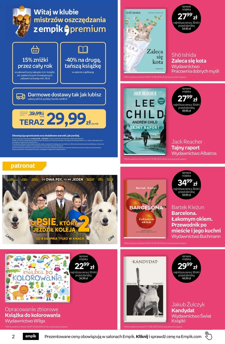 leaflet page preview image