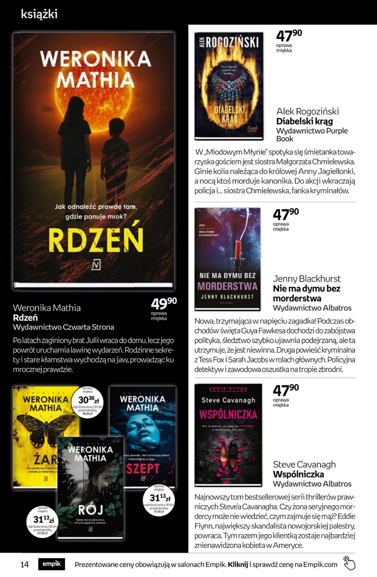 leaflet page preview image
