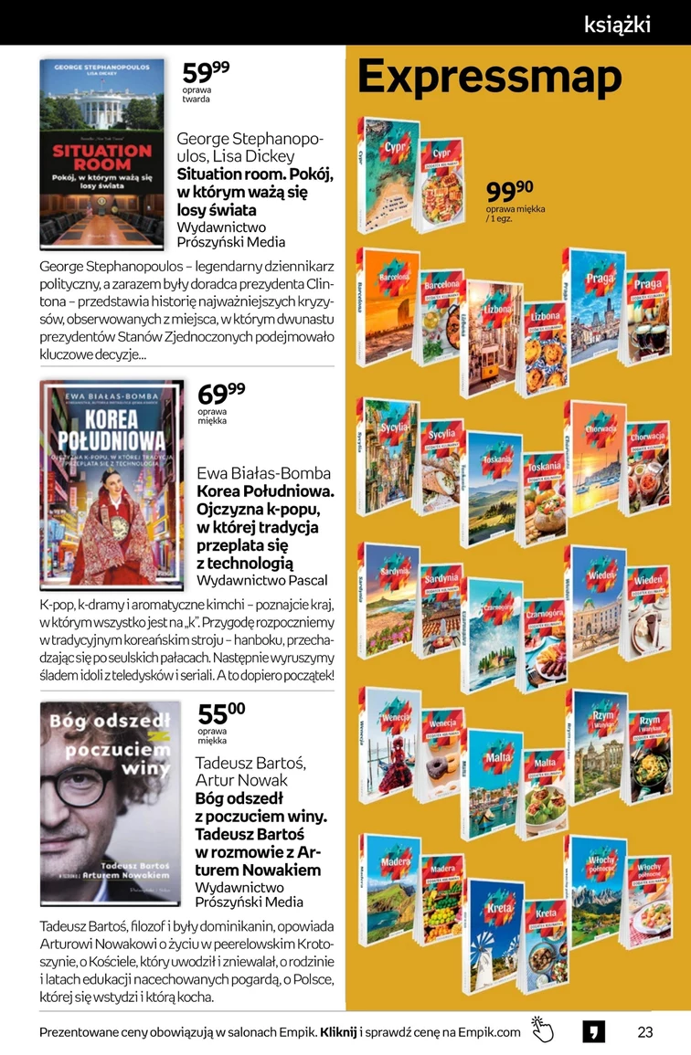 leaflet page preview image