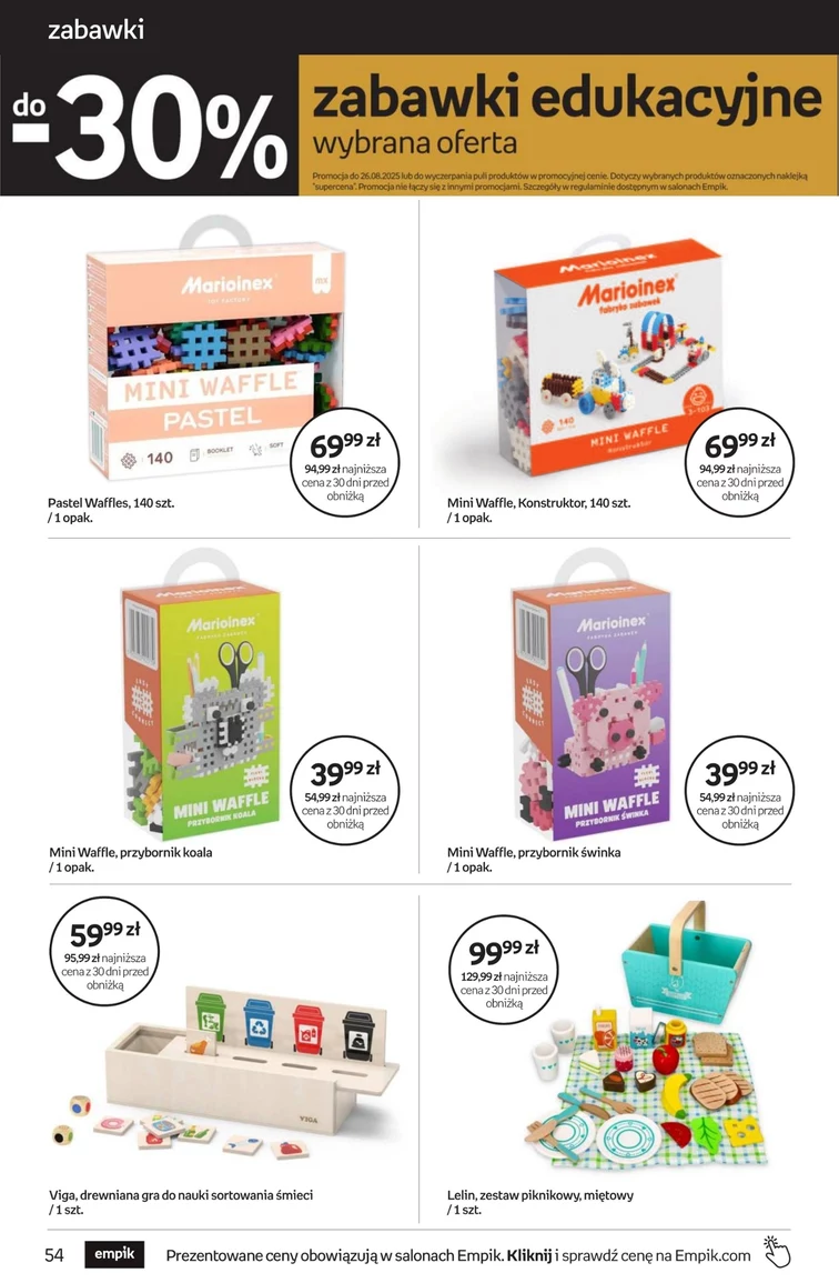 leaflet page preview image
