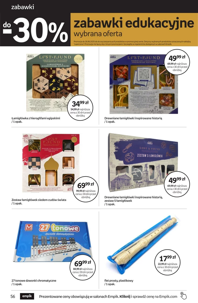 leaflet page preview image
