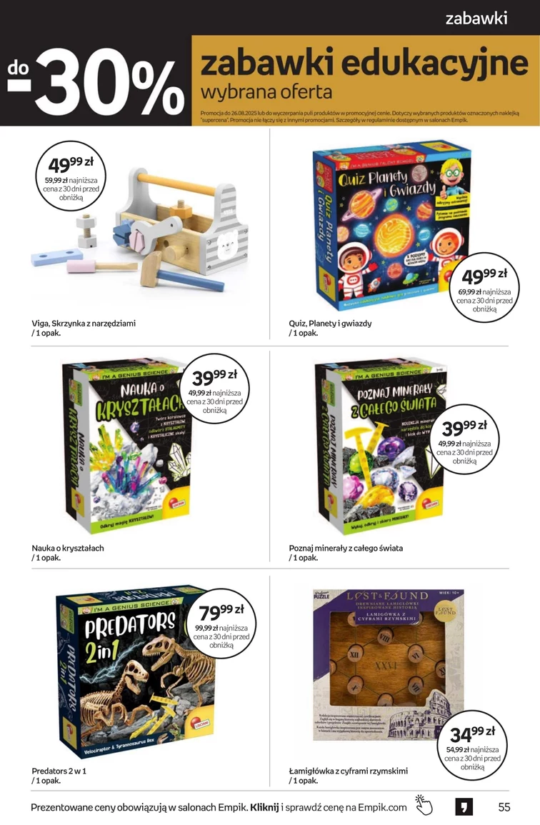 leaflet page preview image
