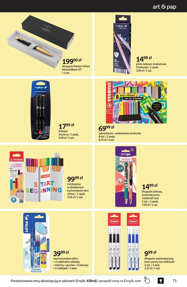 leaflet page preview image