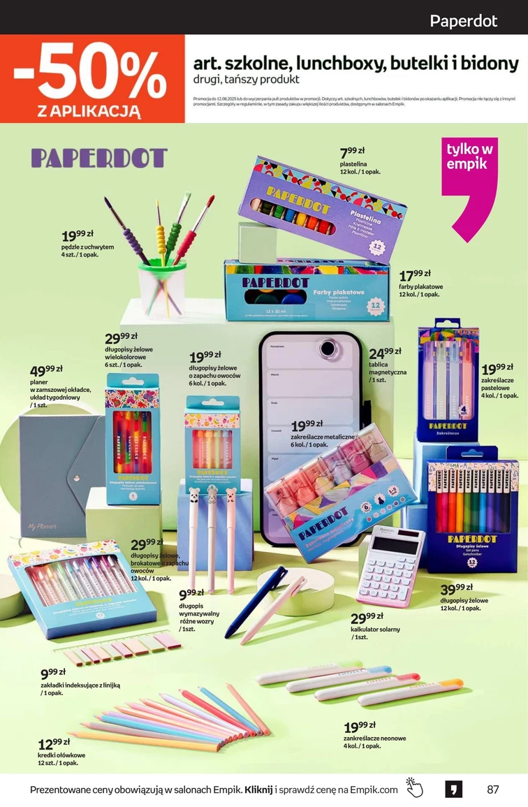 leaflet page preview image