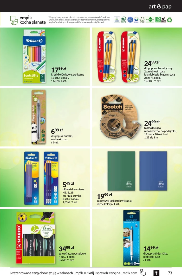 leaflet page preview image
