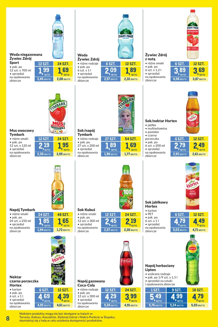 leaflet page preview image