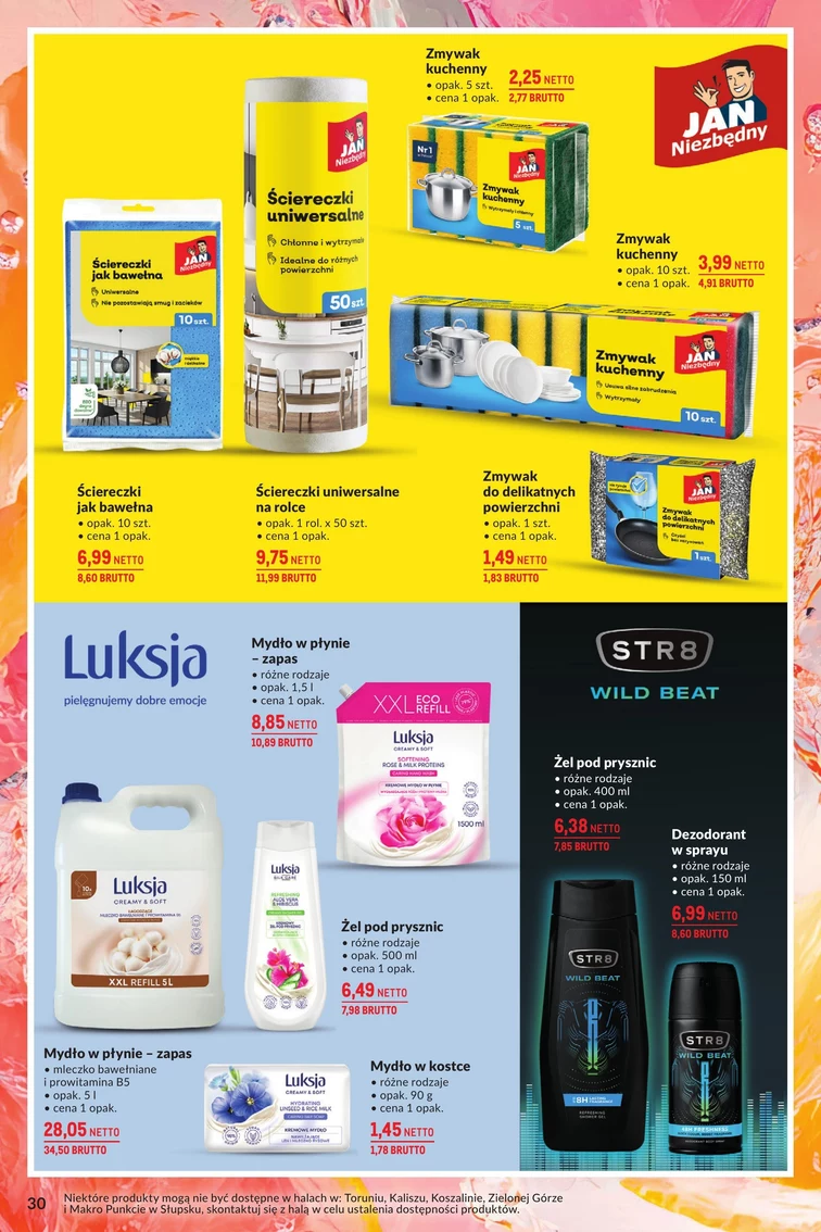 leaflet page preview image