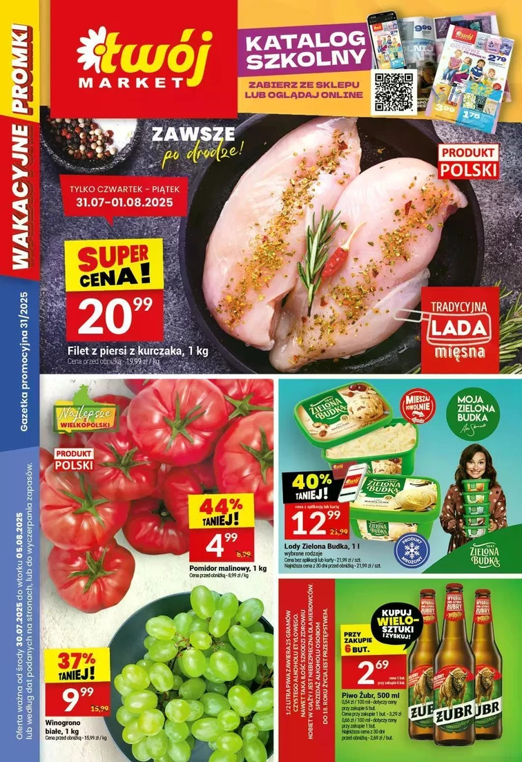 leaflet page preview image