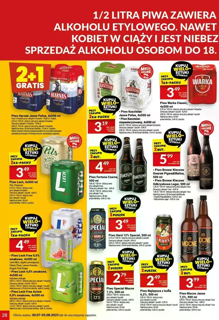 leaflet page preview image