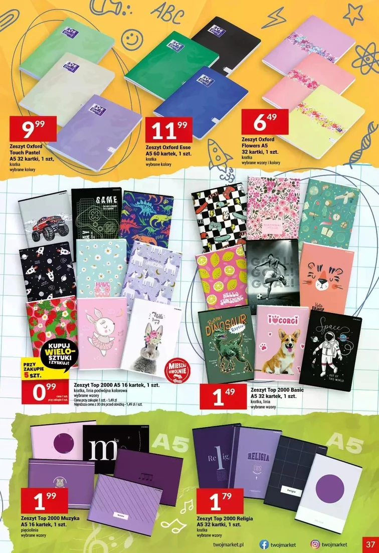 leaflet page preview image