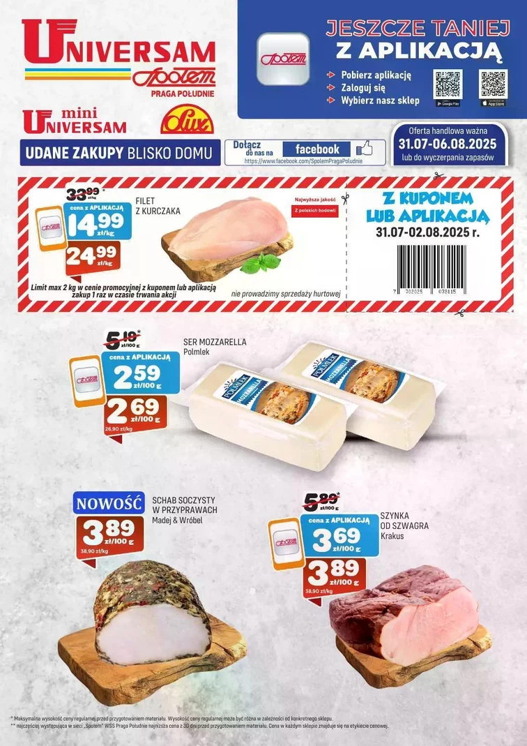 leaflet page preview image