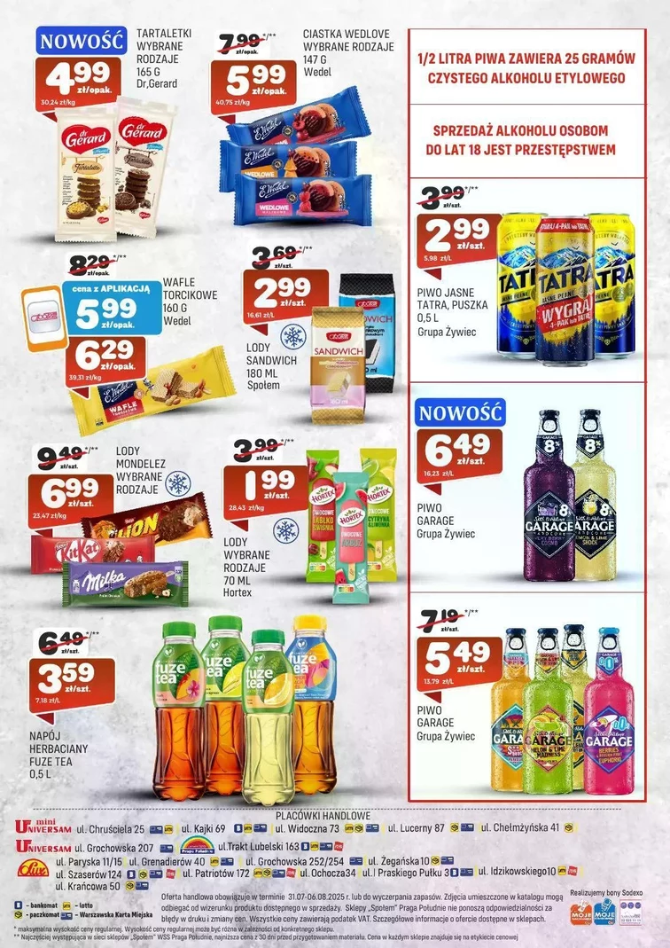 leaflet page preview image