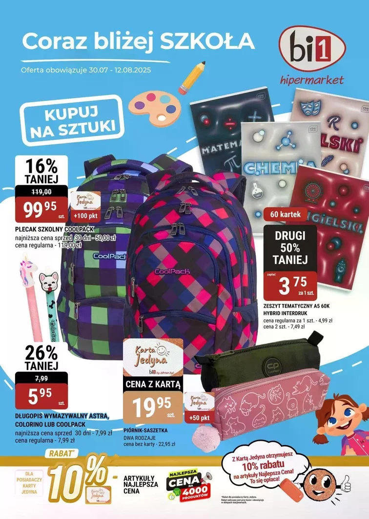 leaflet page preview image