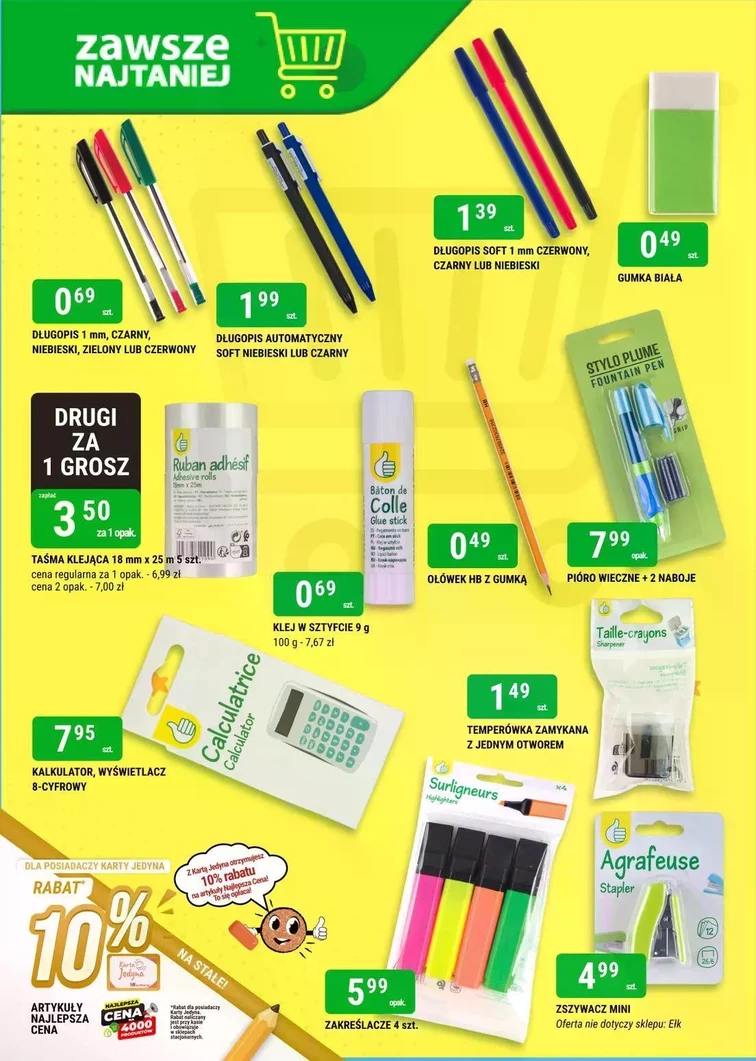 leaflet page preview image