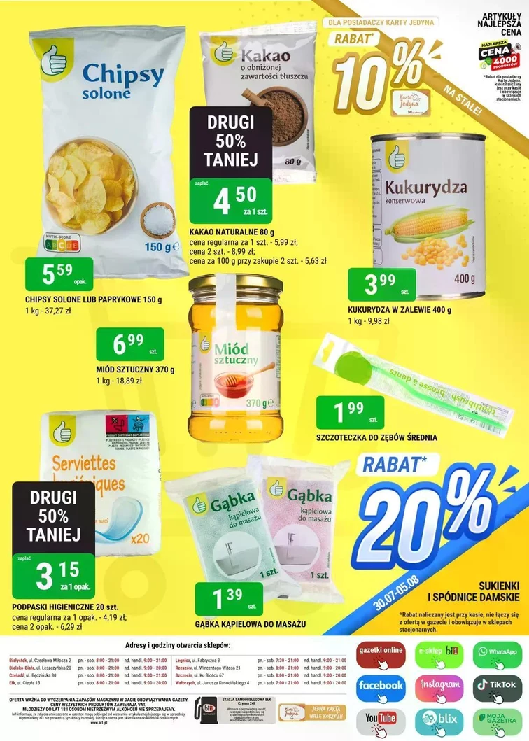 leaflet page preview image