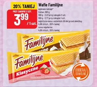 Вафлі Familijne