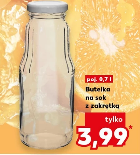 Пляшка