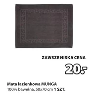 łazienkowa Mata