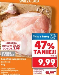 Łopatka bez kości
