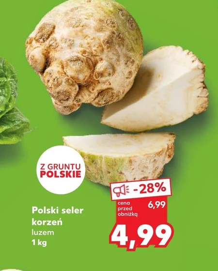 Селера Polski