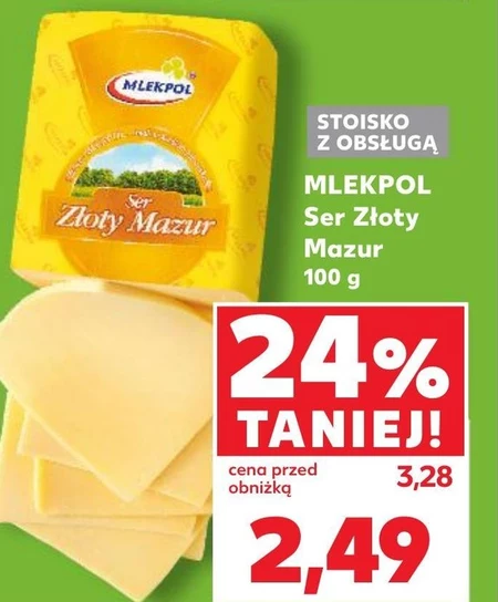 Ser Mlekpol
