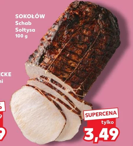 Свиняча корейка Sokołów