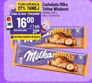 Шоколад Milka