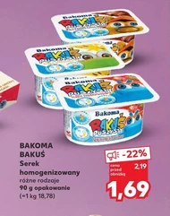 Serek homogenizowany Bakoma