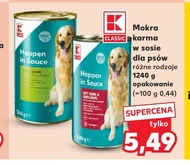 Вологий корм для котів K-Classic