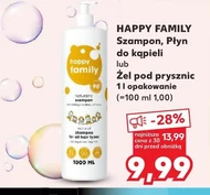 Гель для душу Family